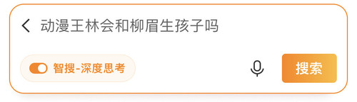 21F62E11 5A6D 4AFF B37A E49CA427A5F2.jpg