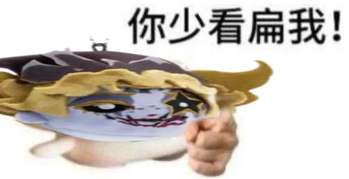 Screenshot 2025 07 06 21 33 52 806 edit com.xingin.xhs.jpg