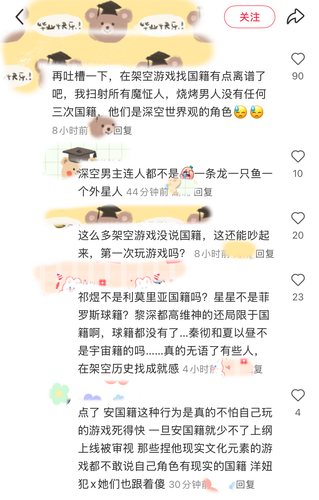 IMG 5363.png