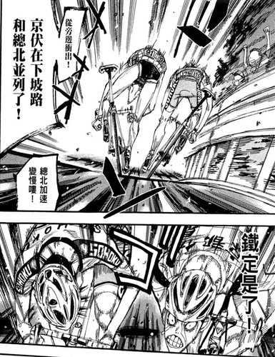 54D1483A 6D51 4CFE 9CDC 9608129B9859.jpg