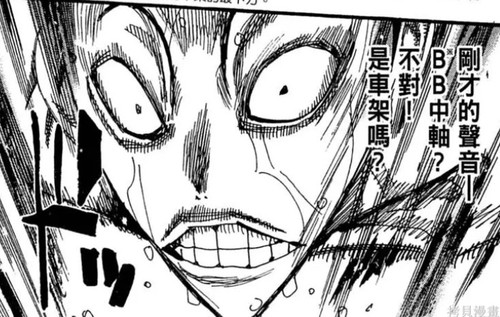 1D610956 C47E 42AF AB5B B412A19870AE.jpg