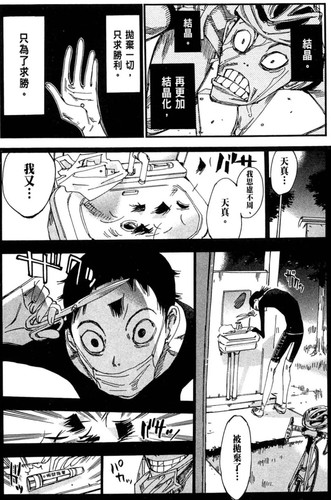 53D7A1B3 504D 432A 9D49 41716AE376D5.jpg