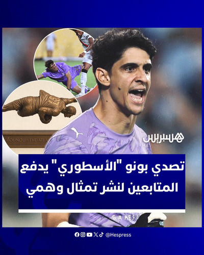 r3PjZ EJgPZUrcqu.jpg