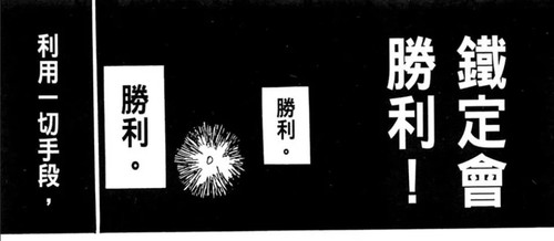 46084847 A45B 4AC9 BE78 E89C7646D63F.jpg