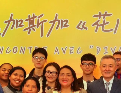 IMG 20250706 222018.jpg