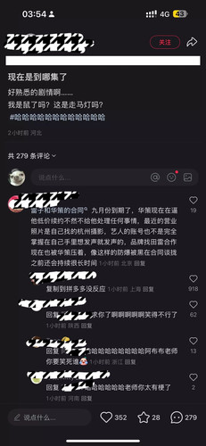 IMG 20250706 055130.jpg