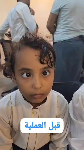 VoRgf2ld3D vaNgf.jpg