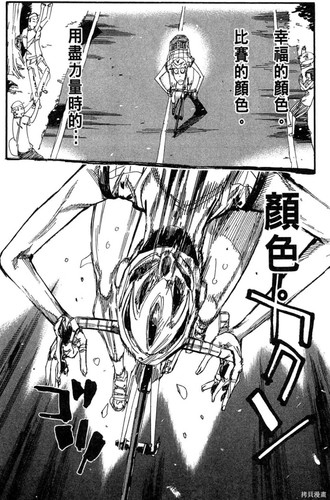 73CC34B8 D2EE 41CB 874D FB6954E6F813.jpg