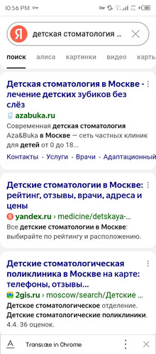 Screenshot 20250705 225659.jpg