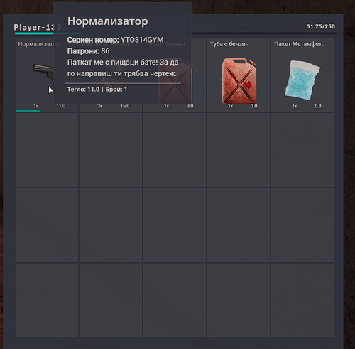 FiveM GTAProcess y7IuW7rSHT.png