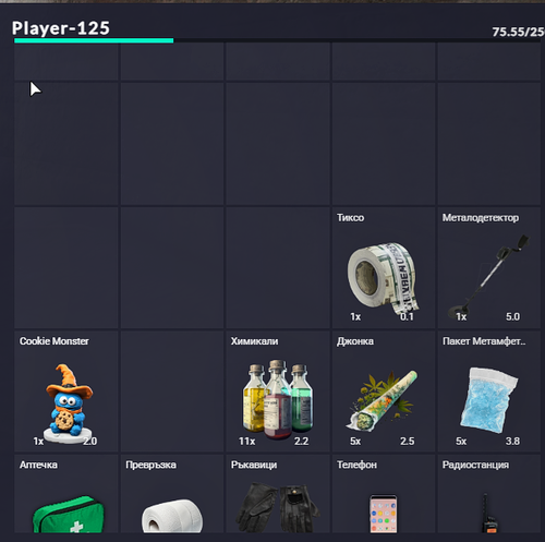 Discord 1makO0lr4v.png