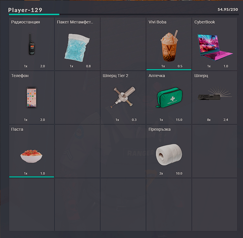 FiveM GTAProcess eH6lhgwk5J.png