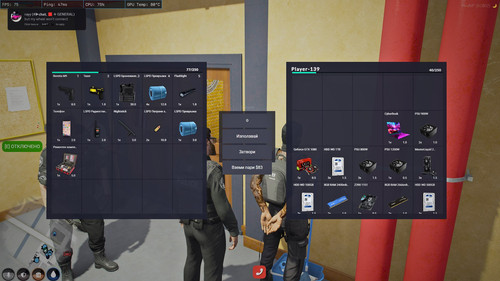 FiveM GTAProcess tQq574S9cr.jpg