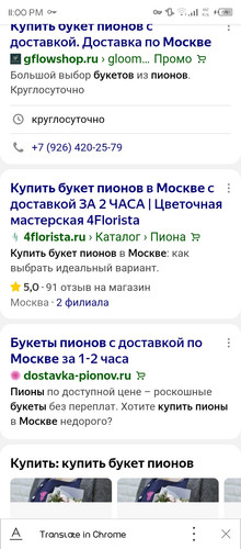 Screenshot 20250705 230011.jpg