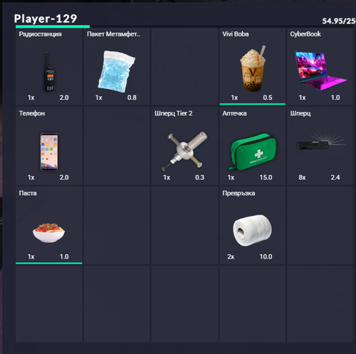 FiveM GTAProcess zm5NJNZ88J.png