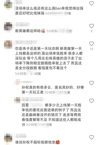 Screenshot 20250706 192319.jpg