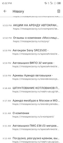 Screenshot 20250706 122212.jpg