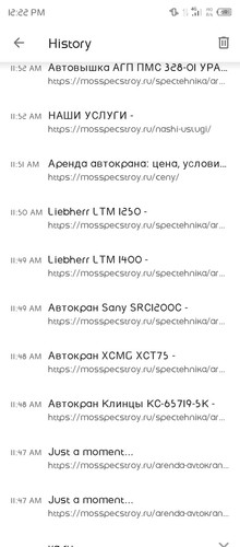 Screenshot 20250706 122205.jpg