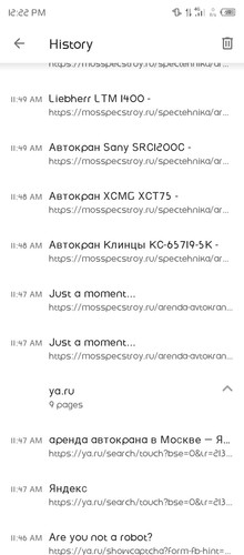 Screenshot 20250706 122230.jpg