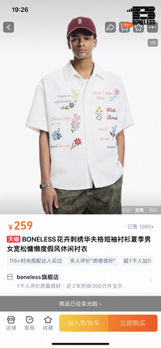 IMG 7971.png