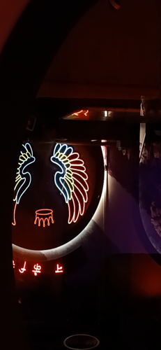 Photo 20250706 165222.png