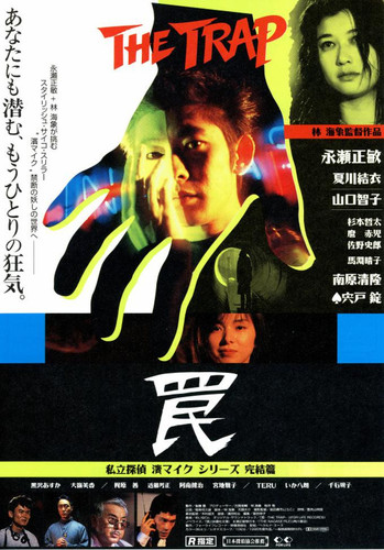 p2217833203.jpg