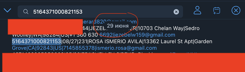 Снимок экрана 2025 07 05 в 4.04.24 AM.png