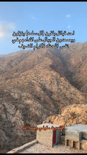 Oi qt2hRfSvs5ASJ.jpg