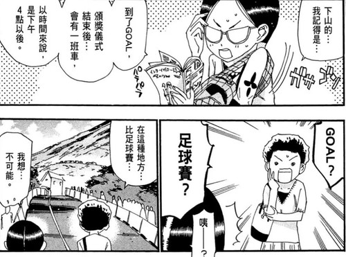 21FAEE52 409D 428E 9B8E BE061B6E7D65.jpg