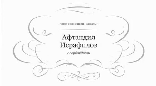 JAXLP sutQFDnXP .jpg