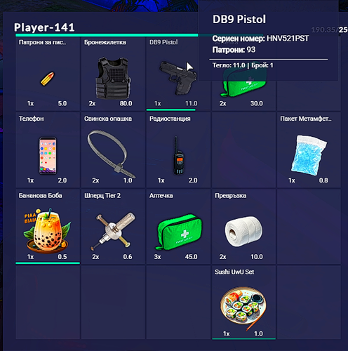 FiveM GTAProcess IbraS3feLM.png