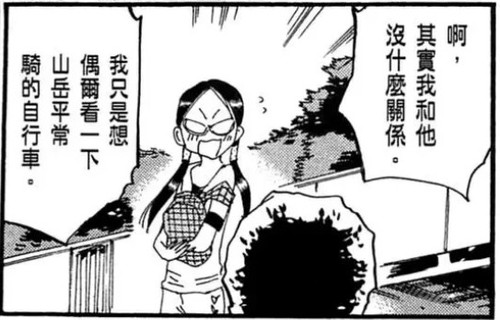 B8EC3630 43E6 45CB B777 4799B379100C.jpg