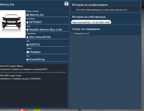 FiveM GTAProcess jRQ0QxHeT1.png