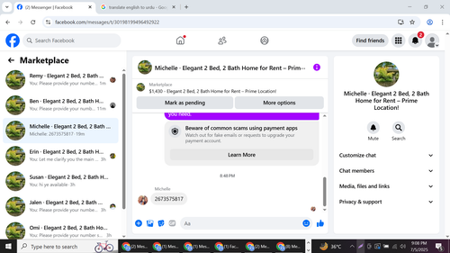 Screenshot 71.png