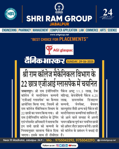 Dainik Bhaskar News-22 Mechanical Students Placed in AGI Glaspac.jpg