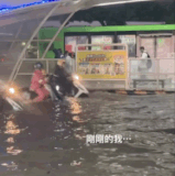 螢幕錄影 2025 07 05 晚上11.39.31.gif