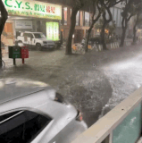 螢幕錄影 2025 07 05 晚上11.39.31 (2).gif