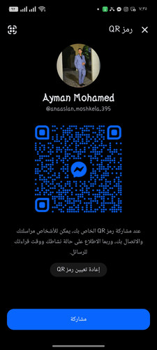 1000020605.jpg