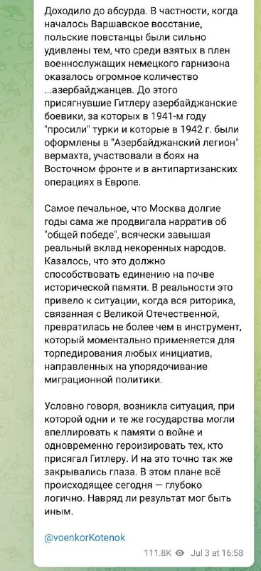 GeKQZb28yla7nZX zcViaz2ysvl9bEVf9QsqCCg xShkTko3peJzWFe4ErlzU4tZWt2pTjwTdMa7wBu3XI6sd3oadtnqavzXxP4b.jpg