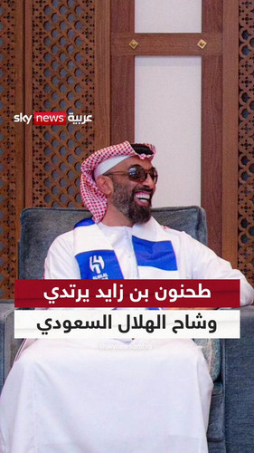 Sf6BGOReuR3wcKTa.jpg