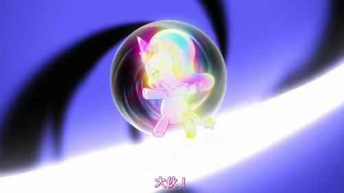 [FLsnow][Star☆Twinkle Precure][47][CHT].mp4 snapshot 20.58 [2025 07 06 00.18.53].jpg