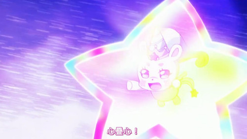 [FLsnow][Star☆Twinkle Precure][47][CHT].mp4 snapshot 21.16 [2025 07 06 00.19.15].jpg