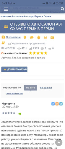 Screenshot 20250705 172941.jpg