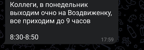 Screenshot 2025 07 05 19 27 22 78 948cd9899890cbd5c2798760b2b95377.jpg