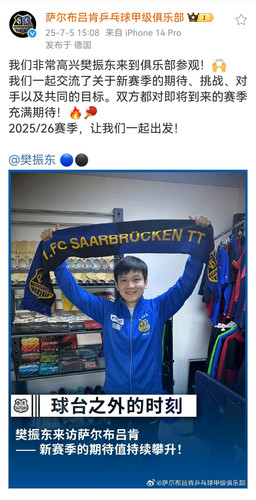 Screenshot 20250705 154311.jpg