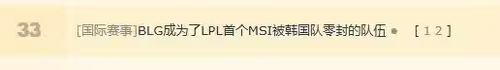 IMG 9919.png