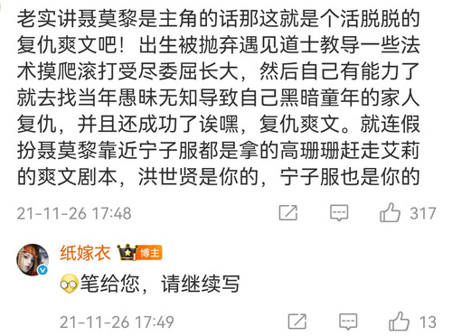 Screenshot 20250706 104118.jpg