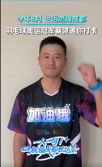 Weixin Screenshot 20250706111627.jpg