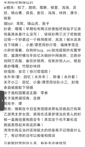 Camera XHS 1751724204714 edit 46597113381430.jpg