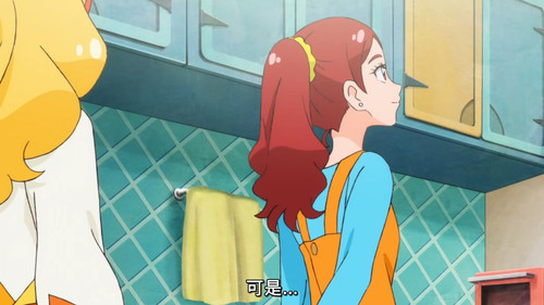[FLsnow][Star☆Twinkle Precure][43][CHT].mp4 snapshot 19.31 [2025 07 05 22.04.07].jpg